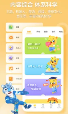���ѧ��2026�ٷ����°汾