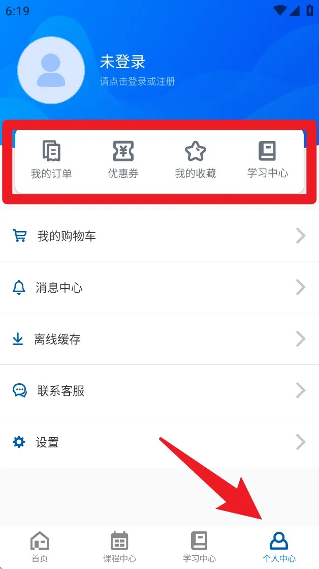 ����ѧԺ(AI����ѧϰƽ̨)