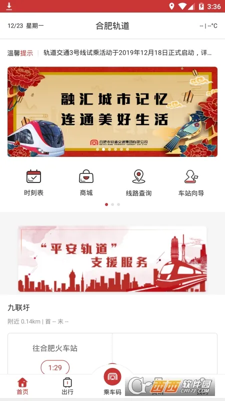 �Ϸʹ��(�Ϸʵ�������)