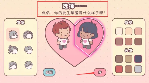 �ڴ�����(����������Ϸ)