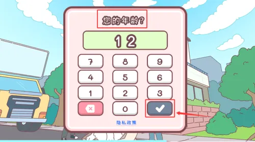 �ڴ�����(����������Ϸ)