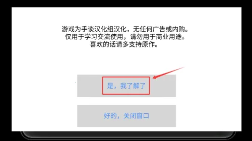 ���������ģ��2025���°汾