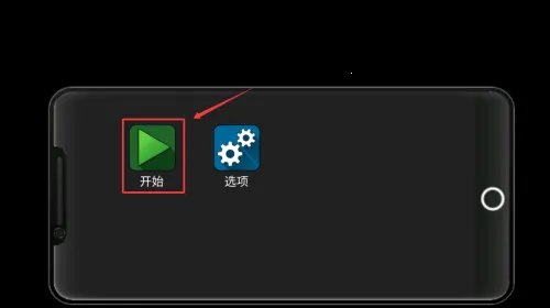���������ģ��2025���°汾