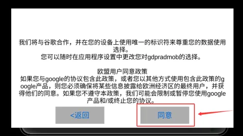 ���������ģ��2025���°汾