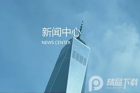 ��������2025�ٷ�����