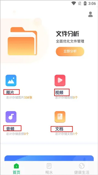 ȫ���Ż�����2025�ٷ�����