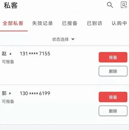 ����2025�ٷ����°汾