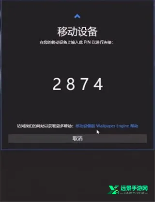 ��ֽ����Wallpaper2025�ٷ����°汾