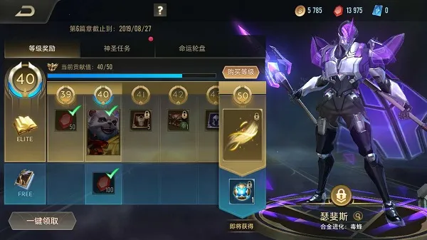 ��˵�Ծ����з�2025�ٷ����°汾