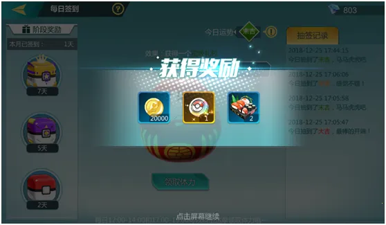 ���ɾ���(�����ս��Ϸ)