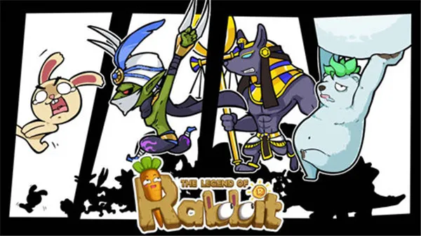 渣兔三秒钟(动作冒险游戏) 渣兔三秒钟(动作冒险游戏)