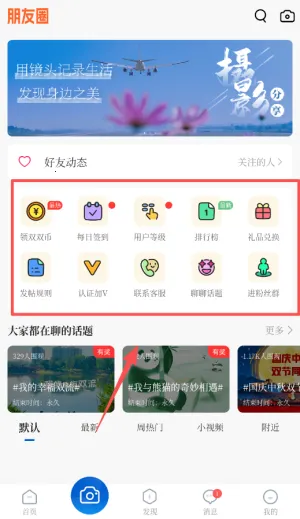 �ո���ý(������Ѷƽ̨)
