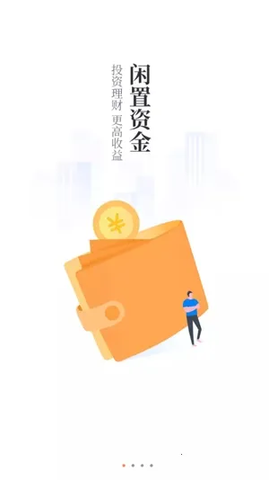 ͬ��˳�����������ֻ���