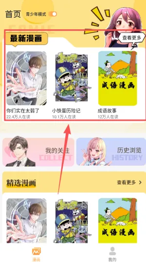 ȫ��������Ӱ2025���°汾