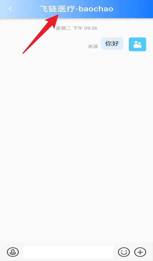 一键律师(法律咨询软件) 一键律师(法律咨询软件)