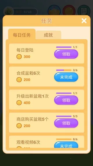����2026�ٷ�����