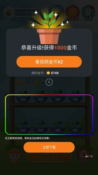 ����2026�ٷ�����