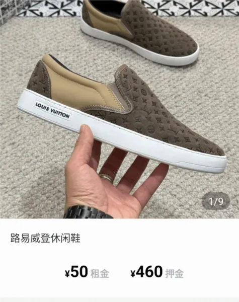 ������(��Ь����ƽ̨)