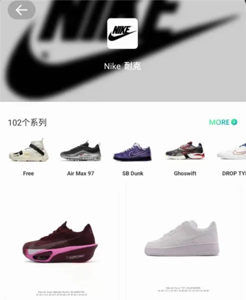 ������(��Ь����ƽ̨)