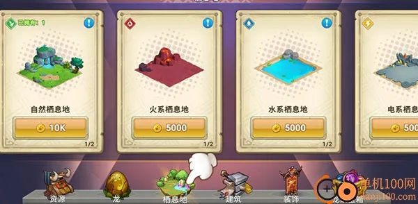 ����һ��������(����������Ϸ)