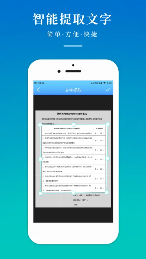 CSɨ��ȫ������׿���ֻ���