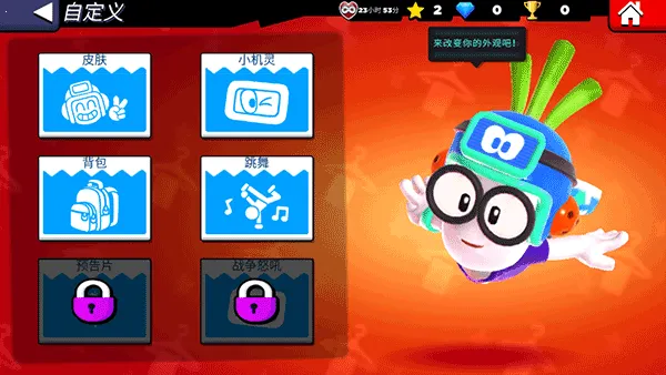 �ȱ�����2025���°汾