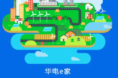 ����e�������ֻ���
