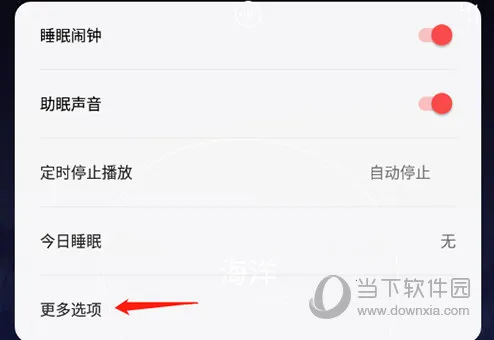 潮汐(生活放松工具) 潮汐(生活放松工具)