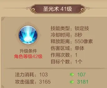 ���ɻ���(�����罻����)