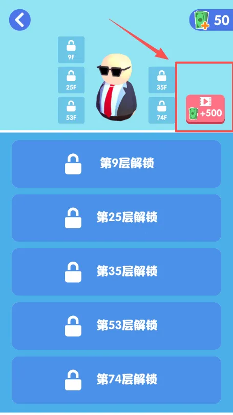 ���ع�����һ�ٲ�(�ع�������Ϸ)
