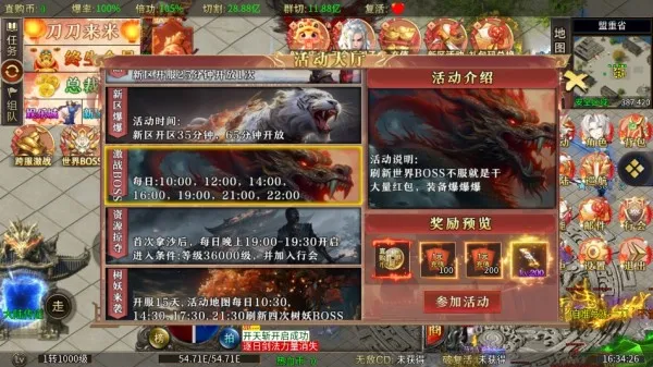 ��Ӱ����(���������淨��)