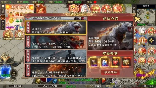 ��Ӱ����(���������淨��)