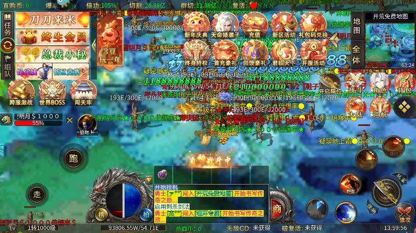 ��Ӱ����(���������淨��)