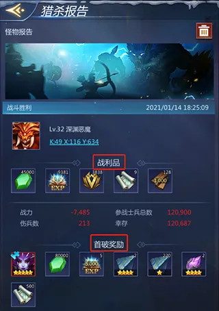 �����½(������������)