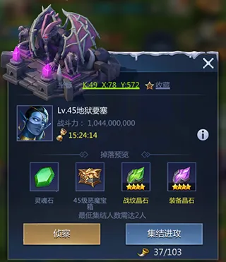 �����½(������������)