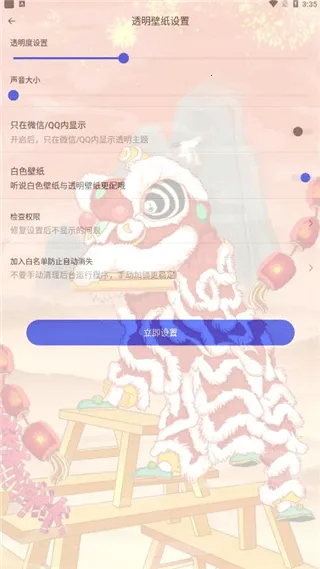 ��Ƶ����������(������Ƶ��������)