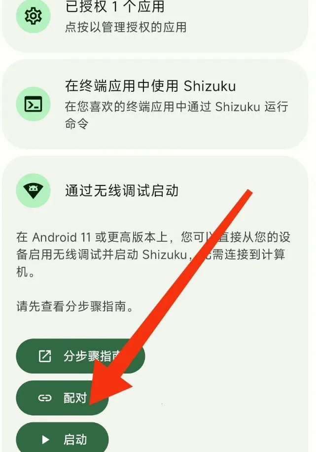 С���⿨���(���������ͼ)