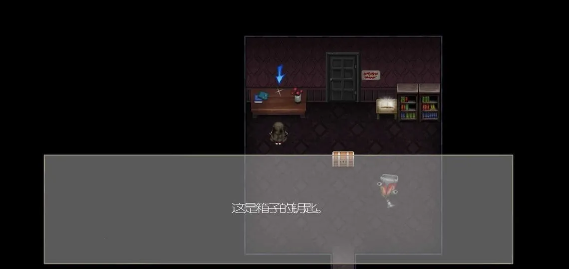 ��ħ��Ů(��ħ������Ϸ)