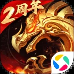 App