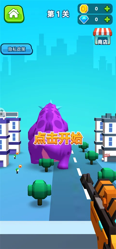 Ӣ����ǹ��2025�ٷ����°汾