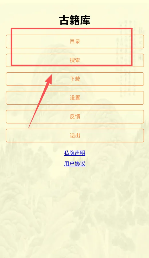 �ż���(�ż��Ķ�ƽ̨)