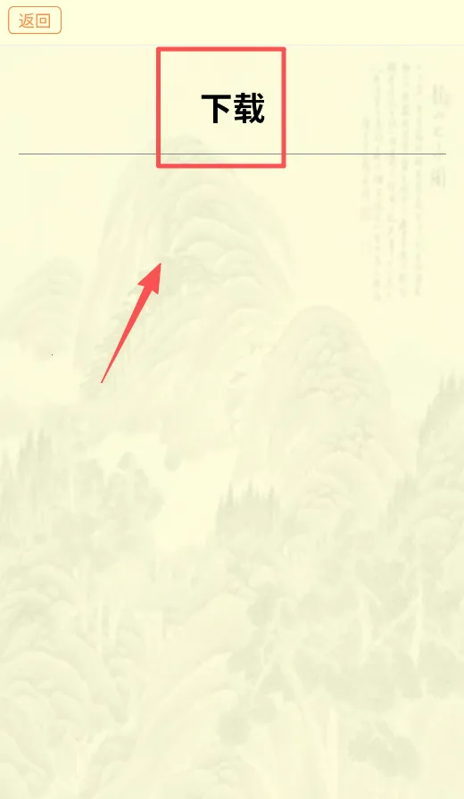 �ż���(�ż��Ķ�ƽ̨)