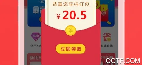 有鱼生活2025官方正版 有鱼生活2025官方正版