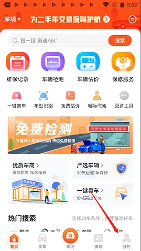 �鲩ʿ(���ֳ�����ƽ̨)