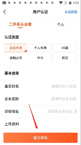 �鲩ʿ(���ֳ�����ƽ̨)