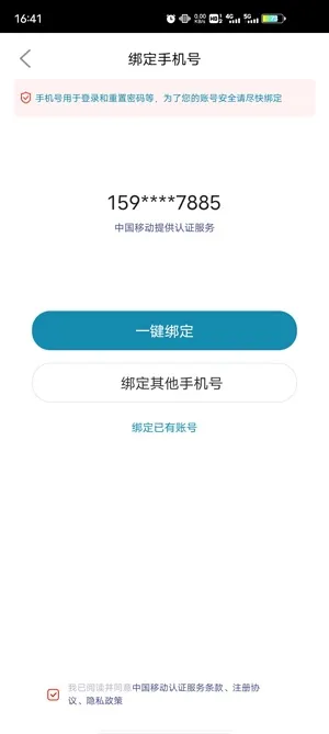 ֤ȯ��ҵ�ʸ�׼���2025���ذ�װ