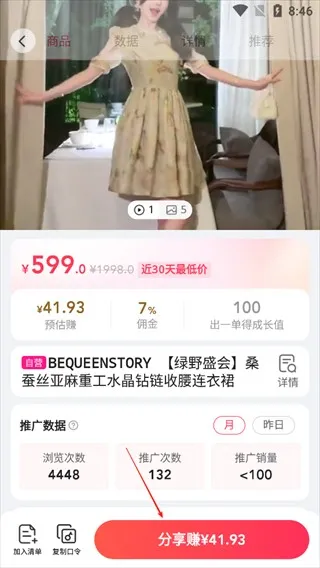 Ψ���Ͱ�׿���ֻ���