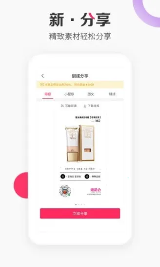 Ψ���Ͱ�׿���ֻ���