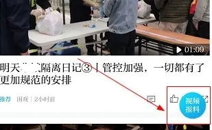 ��������(ʱ��˼������ƽ̨)