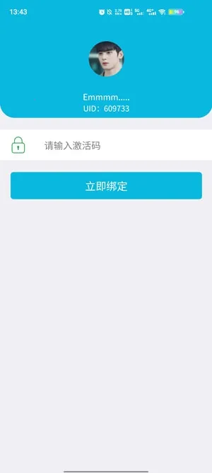 ��ͨ�ݿ������ֻ���